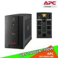 สินค้าขายดี!!! UPS APC 1400VA, 700Watts, AVR, Universal and IEC Sockets (BX1400U-MS) ที่ชาร์จ แท็บเล็ต ไร้สาย เสียง หูฟัง เคส ลำโพง Wireless Bluetooth โทรศัพท์ USB ปลั๊ก เมาท์ HDMI .