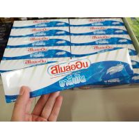 (แพ็ค 2ชิ้น)Zhulian ยาสีฟันซูเลียน ยาสีฟันสมุนไพรสไมล์ออน 250g.