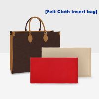 เหมาะกับ ONTHEGO Tote Premium Felt Insert Bag Organizer กระเป๋าเครื่องสําอาง Handbag shaper ออแกไนเซอร์กระเป๋าเดินทางภายใน