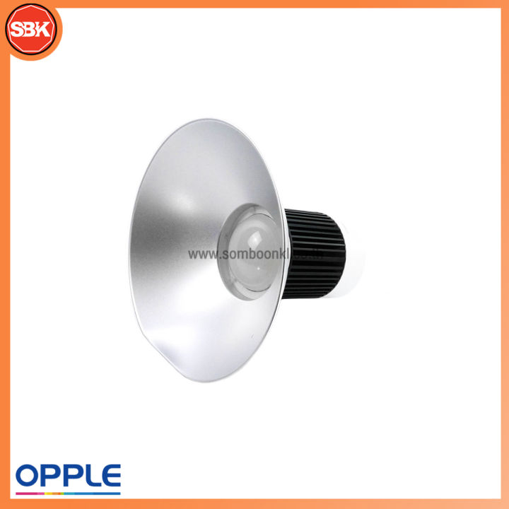 opple-โคมไฟ-โคมโลว์เบย์-led-e150w-5700k-90d-daylight
