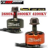 【hot】☽◐ 4PCS RCINPOWER SmooX 1507 2680KV 3800KV 4200KV Brushless 3-5inch Cinewhoop Motor Racing