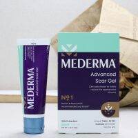 American version of Mederma Mederma enhanced version of light scar gel cream pregnancy pattern scar depression dilute hyperplasia pigment