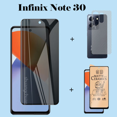 ฟิล์มกระจกเทมเปอร์สำหรับ Infinix Note 30 5G 3in1 Infinix Note 30โปรจอปกป้องฟิล์มด้านหลังฟิล์มเซรามิก