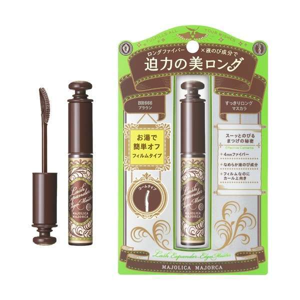 shiseido-majolica-majorca-mascara-มาสคาร่า