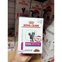 [ลด50%] ส่งฟรี (มีสินค้าพร้อมส่ง)exp26/10/23 Renal With fish (ใช้แทน k/d) อาหารเปียก สำหรับแมวเป็นโรคไต