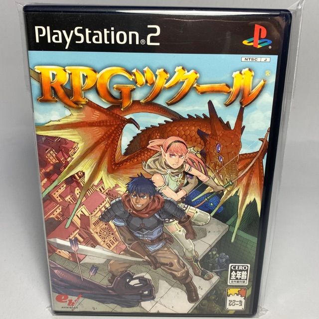 ps2-rpg-maker-3