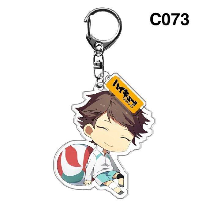 haikyuu-พวงกุญแจ-ไฮคิว-คู่ตบฟ้าประทาน-โทบิโอะ-คาเงะยามะ-ฮินาตะ-โชโย-keychain-haikyu-ของสะสม-ของเล่น-ของเล่นถูกๆ-ของเล่นเด็ก