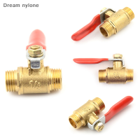 Dream nylone G1/4ท่อตัวผู้กับด้ายทองเหลืองบอลวาล์วสวิตช์เชื่อมต่อท่อ