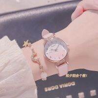 Hot Seller High-value gradient watch ins style female student simple and exquisite boudoir honey forest girl fresh