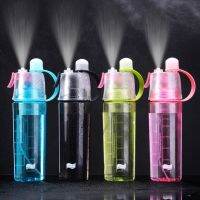ขวดกระบอกน้ำแบบ2-In-1มีฟังก์ชันหมอกและจิบแบบสปอร์ตพร้อมพวยดึงป้องกันการรั่วไหลสำหรับการเดินทางกลางแจ้งขายดี