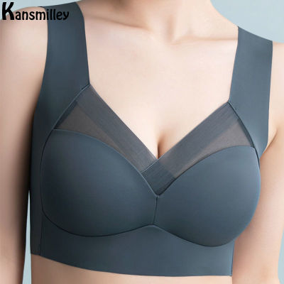 Kansmilley Plus Size Bra 3XL Tube Top Women Bra Beauty Back Wireless Sports Underwear Push Up Seamless Vest