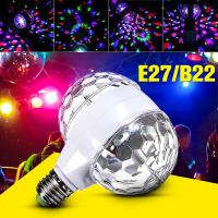 【Free Shipping】 Lifly B22 E27 6W Double-headed LED Ball Stage RGB Light Rotating Lamp KTV Club Party DJ Disco Decoration