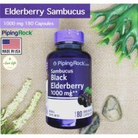 อัลเดอร์เบอร์รี่ Elderberry Sambucus 1000mg 180 Quick Release Capsules - PipingRock Piping Rock