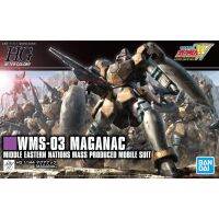 Bandai HGAC WMS 03 Maganac : 1479 LazGunpla