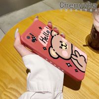 เคส Chenyyka สำหรับ OPPO A16K A16E ลายการ์ตูน็hello Bear เคสโทรศัพท์ดีไซน์ใหม่บางแบบสร้างสรรค์เคสป้องกันขอบสี่เหลี่ยมเคสนิ่มเคสปลอกซิลิโคนกันกระแทก