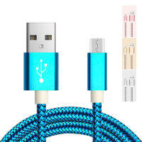 สายไฟสำหรับหุ่นยนต์ถ่ายโอนข้อมูลสายเคเบิลชาร์จโทรศัพท์ไมโคร USB ถักไนลอนยาว1ม.