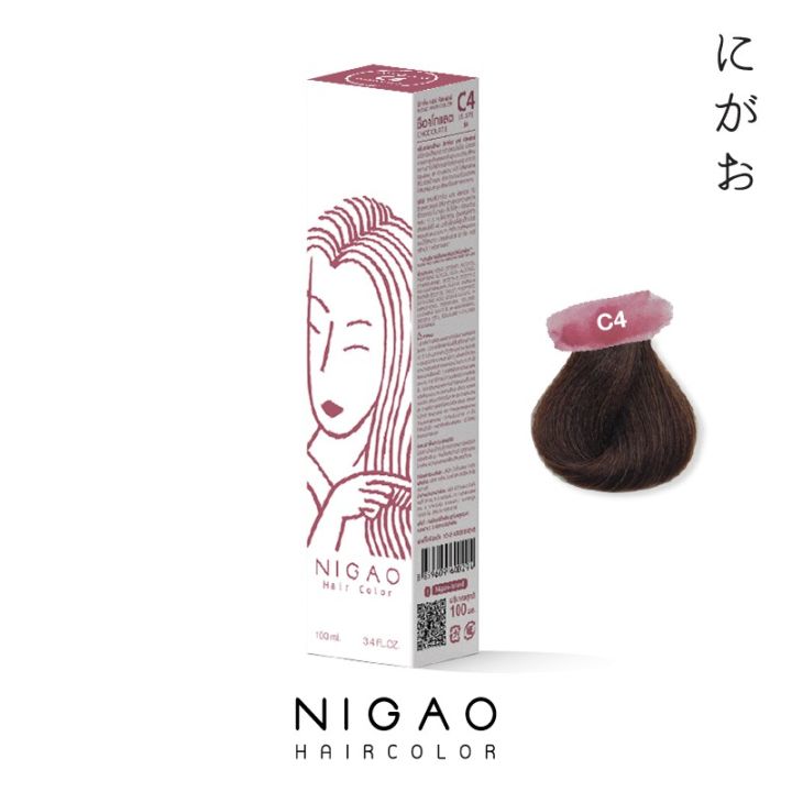 โทนสี-แฟชั่นโฉมใหม่-สีย้อมผม-nigao-นิกาโอะ-ไม่มีแอมโมเนีย-กลิ่นหอม-100มล-กลิ่นไม่ฉุน