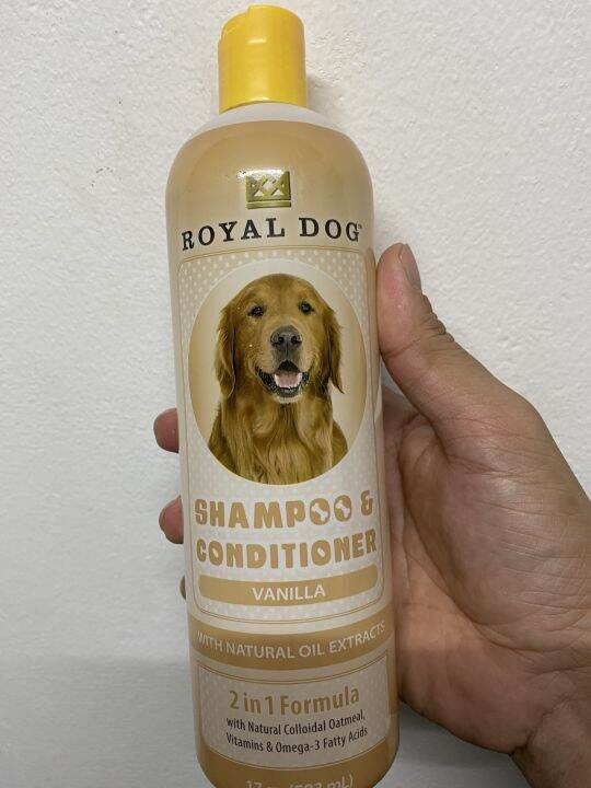 Royal Dog Shampoo w/ Natural Oil Extract 503ml Lazada PH