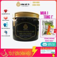 Tỏi Đen Cô Đơn Lý Sơn Ngâm Mật Ong Rừng- Vương Quốc Tỏi - hộp 400ml