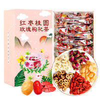 เมษายนChaหนอง,พุทรา,ลำไย,Rose, Wolfberryชา120G,Vitality Sibaoชา,กระเป๋าบุคคล,Oneกระเป๋าA