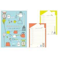 MIDORI To do memo pad Zakka (D91802107) / บันทึกช่วยจำ ลาย Zakka แบรนด์ MIDORI จากประเทศญี่ปุ่น