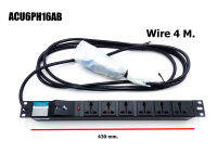 CHEVAL ACU6PH16PB 19” Rack mount 6 outlet 16 Amperes, Universal PDU ปลายปลั๊กเป็นหัว IP44สายยาว 4 เมตร