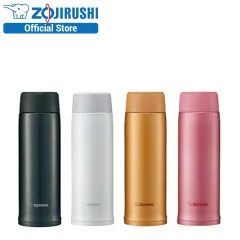 Zojirushi Hana+Kana Collection Stainless Mug SM-TAE48 – Sampoyoshi