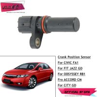 ZUK คุณภาพสูงเครื่องยนต์ Crank Position Sensor สำหรับ HONDA ACCORD 2003-2007 CITY FIT JAZZ 2003-2008 CIVIC 2007-2011 CRV ODYSSEY