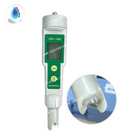 SafetyDrink ORP Meter เครื่องตรวจสอบคุณภาพน้ำ รุ่น 169E