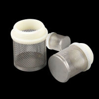 304 Stainless Steel Filter Male Thread Aquarium Filter Fish Tank Water Pump Intake Connect 1 Pcs 1 Pcs