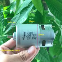 มอเตอร์เครื่องมือทำสวนสว่านไฟฟ้าแรงบิดสูง Johnson 70011 775จอ Dc 12V 18V 24V 15000Rpm ความเร็วสูงพัดลมทำความเย็น