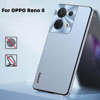 สำหรับ Reno 8กรณีหรูหราโลหะเคลือบปกศัพท์สำหรับ Reno8 Pro ช็อกทนเลนส์คุ้มครองเต็มรูปแบบกรณี F Unda