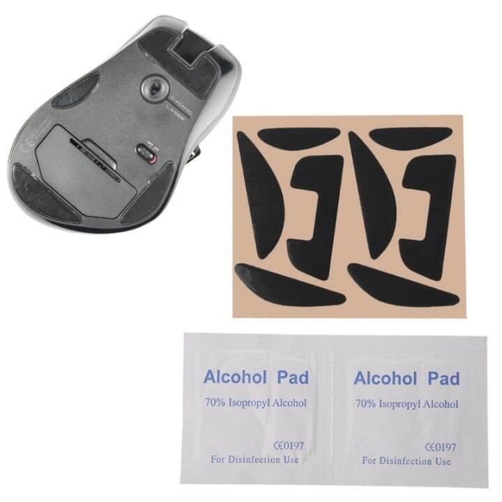 2-sets-mouse-skates-mouse-feet-pad-for-g700-g700s-mice-foot-sticker