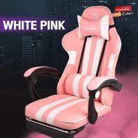 SASTAKE Gaming Chair  เก้าอี้เกมมิ่ง เก้าอี้เกมส์ เก้าอี้คอมพิวเตอร์ เบาะหนัง มีที่วางขา ปรับระดับได้  รุ่น GS-03