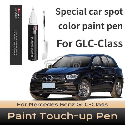 ปากกาทัช-Up ทาสีสำหรับ Mercedes Benz GLC คลาสสีดำเพนท์สีขาวอุปกรณ์ซ่อมสีรถยนต์ปากกา GLC300 GLC260