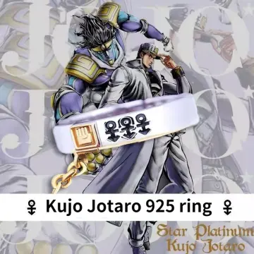 Jojo Stone Ocean China Star Platinum Jotaro Kujo Ring