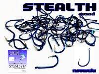 ตัวเบ็ด STEALTH Iseni ซิลเวอร์&amp;บลู ทรงเซเว่น