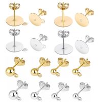 【CW】✁▣❀  20-50pcs/lot 925 Plated Blank Earring Studs Base Pins With Ear Back Plug Findings Jewelry Making