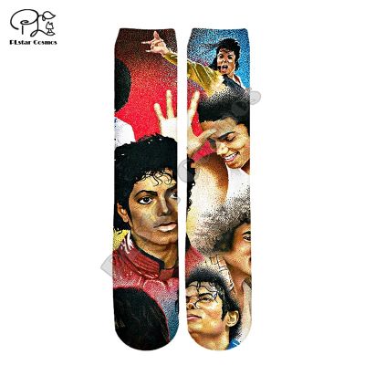 PLstar Cosmos Newest Pop King Singer Musician Michael Jackson HipHop 3DPrint Women/Men/Boy/Girl Cool Warm Cotton Ankle Socks A4