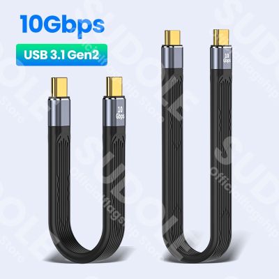 [HOT RUXMMMLHJ 566] USB Gen2 3.1สายข้อมูล PD 65W 3A ที่ชาร์จไฟรวดเร็ว USB USB C To Type C Thunderbolt 3 4K 60Hz สาย USB Tipo C 10Gbps Data Cabel