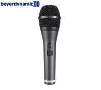 Beyerdynamic TG V70s *ของแท้รับประกันศูนย์* ไมค์ไดนามิก Dynamic Microphone มีสวิทช์ปิด/เปิด แบบ Hypercardioid ฟรี!!กระเป๋า/ตัวจับขาไมค์