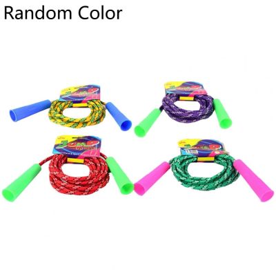 Jump Rope Easy to Carry Jumping Rope Lightweight Examination Universal Kids Student Speed Skipping Rope