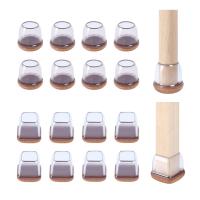 8Pcs Chair Legs Protectors Caps Transparent Table Feet Cover Round Square Floor Protector Mat Non-slip Furniture Legs Pads