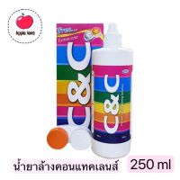 น้ำยาล้างคอนแทคเลนส์ C&amp;C 250 ml