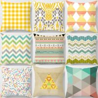 Yellow Striped Pillowcase Geometric Throw Cushion Pillow Cover Grid Wave Printing Cushion Pillow Case