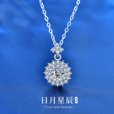 925 Silver Light Luxury Minority Moissanite Necklace Womens Design All-Match Sun And Moon Clavicle Chain Pendant Ins Cold Accessories