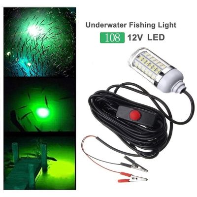 12โวลต์15วัตต์ไฟ LED ตกปลาใต้น้ำลึกตกปลาเหยื่อแสงค้นหาปลาโคมไฟ4สี PM