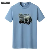 [JEEP SPIRIT 1941 ESTD Solid color short-sleeved T-shirt new round collar T-shirt good cotton good fabric color does not fade shirt clothes,JEEP SPIRIT 1941 ESTD Solid color short-sleeved T-shirt new round collar T-shirt good cotton good fabric color does not fade shirt clothes,]