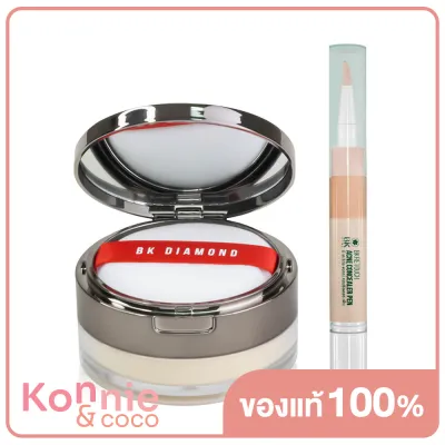 BK Set 2 Items Acne Loose Powder 3D Diamond 12g + Retouch Acne Concealer Pen 4g #02