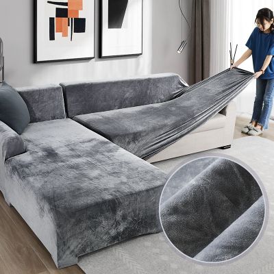 ❈❅♦ Thicken Velvet Plush Sofa Cover All-inclusive Elastic Sectional Couch Cover for Living Room Chaise Longue L Shaped Corner Covers